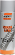 CHAIN LUBE (СМАЗКА ЦЕПИ)