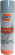 SILICONE LUBRICANT (СИЛИКОНОВАЯ СМАЗКА)