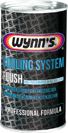 COOLING SYSTEM FLUSH (ПРОМЫВКА СИСТЕМЫ ОХЛАЖДЕНИЯ)