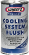 COOLING SYSTEM FLUSH (ПРОМЫВКА СИСТЕМЫ ОХЛАЖДЕНИЯ)
